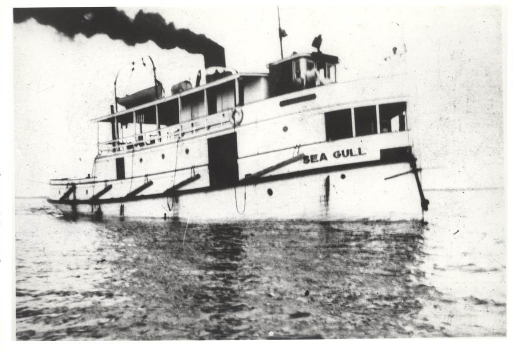 Seagull 1 (built in 1906)